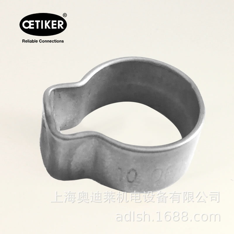 304不锈钢喉箍德式美式卡箍医美器管抱箍尺寸卡扣齐全153规格