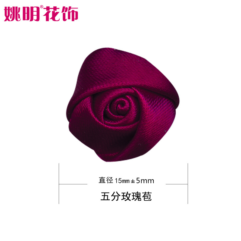 En stock cinta de 1,5 cm de ancho capullos de rosa cinta tejida a mano pequeña flor Ropa Decoración caja de regalo accesorios de embalaje