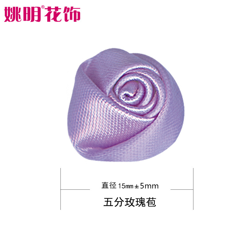 En stock cinta de 1,5 cm de ancho capullos de rosa cinta tejida a mano pequeña flor Ropa Decoración caja de regalo accesorios de embalaje