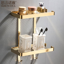 欧式铜双层四方篮浴室五金挂件沐浴露化妆品置物架收纳