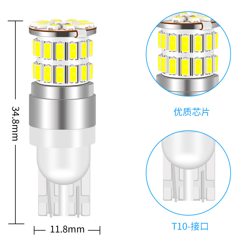 FUENTE Fábrica t10 led decodificación esquema luz 3014 coche luz de lectura 38smd CANbus ancho Luz