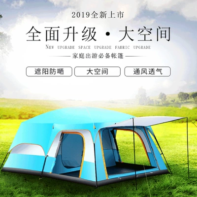 Avtomobil dam çadırları — tent two rooms one hall - sky-blue-large-size-8-12-people-430305200