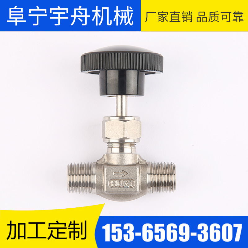 HU0一Ke仿美截止阀不锈钢两端美标螺纹锻体