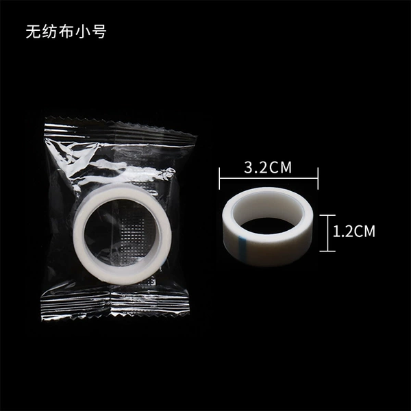 Small pack non-woven cloth, 4.5meter