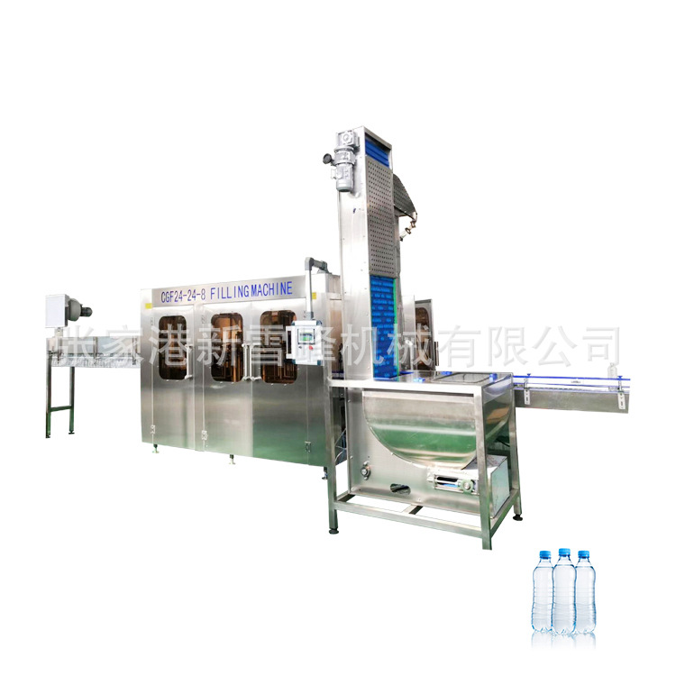 纯净水灌装机矿泉水全自动灌装生产线瓶装水全自动三合一生产线