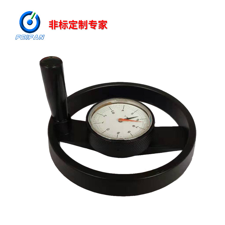 Volante digital doble habló dial volante digital 12*125 harina máquina volante de aleación de aluminio volante