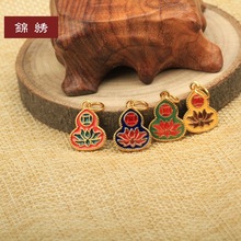 �朵����i��有����Ͻ��~Zؔ���J�����i�������pϲ�R�T�����Ʒ