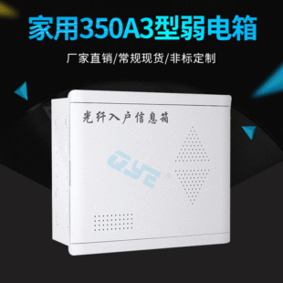 ����350A3������� ��ý�w���w�����Ϣ�� �������늙���늹��w