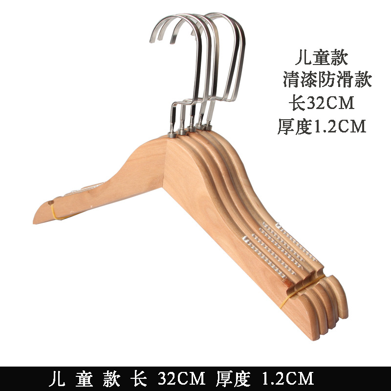 어린이 바니시 미끄럼 방지