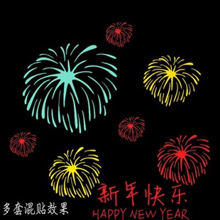 ��Ʒ����ʢ�_�Y���f�}�����깝��ϲ�c��䁙��������T���b��N��