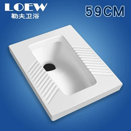 智能马桶;普通马桶;面盆龙头