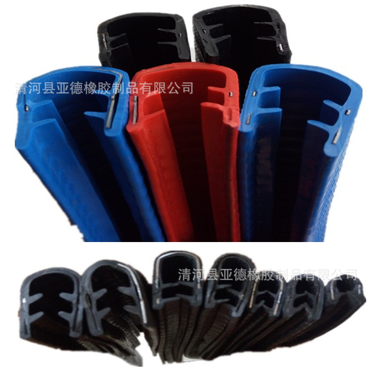 机械柜门密封条 U型防滑条 钢带卡式条 骨架包边 不锈钢防撞条