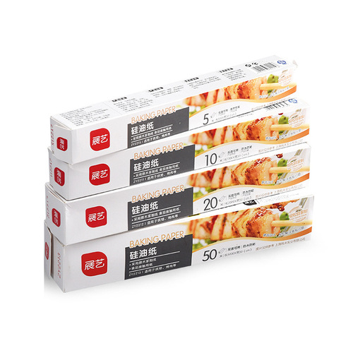 Zhanyi silicone paper 10m oven baking pan barbecue barbecue oil-absorbing paper tin foil kitchen baking tools home