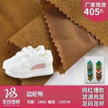 ߅�]�� ĥëץë���Z�q180g��߅�� ɳ�l��ߜ�]������ëճ�۲�