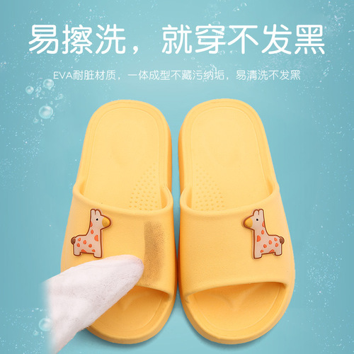 Children's Glowing Slippers Summer Non-slip for Boys and Girls Indoor Anti-collision Home Rugs for Kids Night Lights Bathroom Bathing Baby