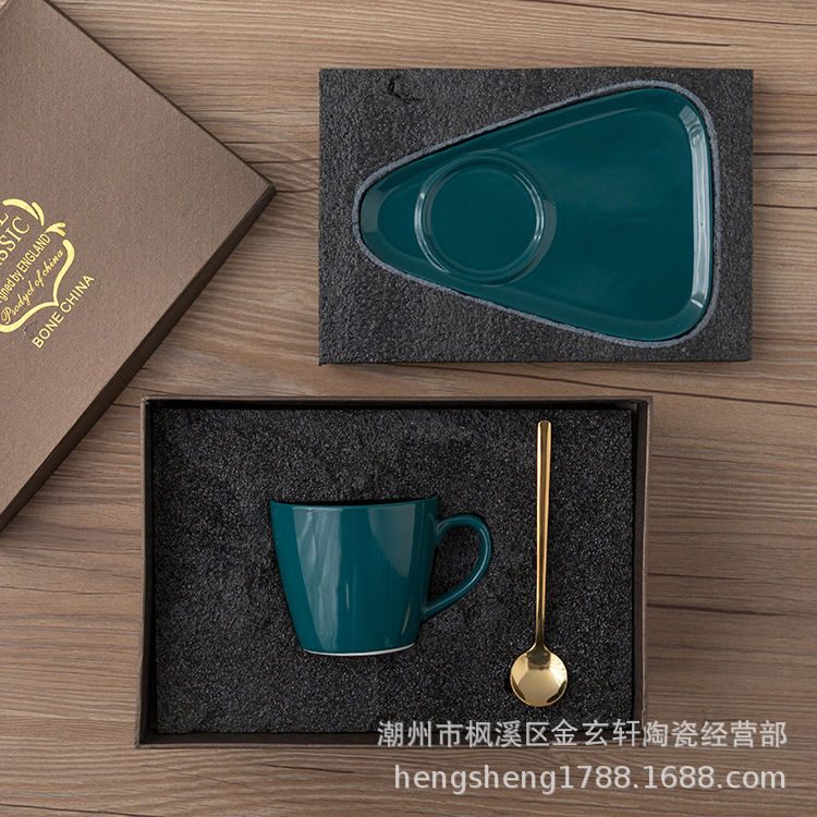 Nórdico creativo taza de café y platillo con cuchara traje luz lujo desayuno postre té la tarde noble regalo LOGO caja
