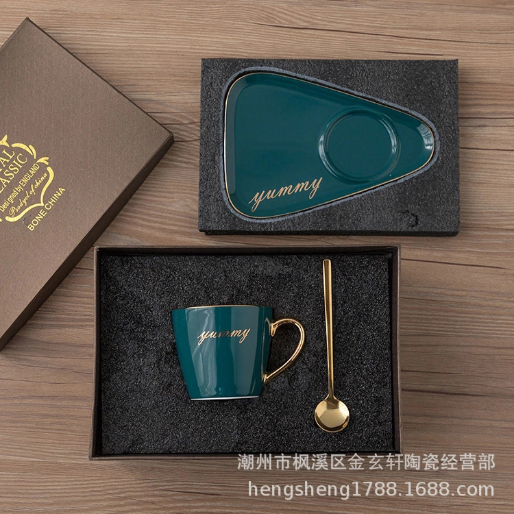 Nórdico creativo taza de café y platillo con cuchara traje luz lujo desayuno postre té la tarde noble regalo LOGO caja