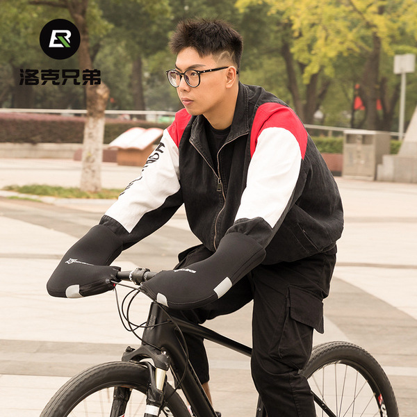 ROCKBROS Mountain bike