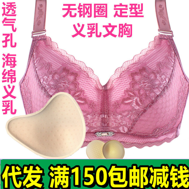 Hair Suit Breathable Sweat Absorbing Postoperative Sponge Lightweight Lotion Thickened Rimless Shaped Thin Lace Spiral Shape Hair Suit Breathable Sweat Absorbing Postoperative Sponge Lightweight Lotion Thickened Rimless Shaped Thin Lace Spiral Shape