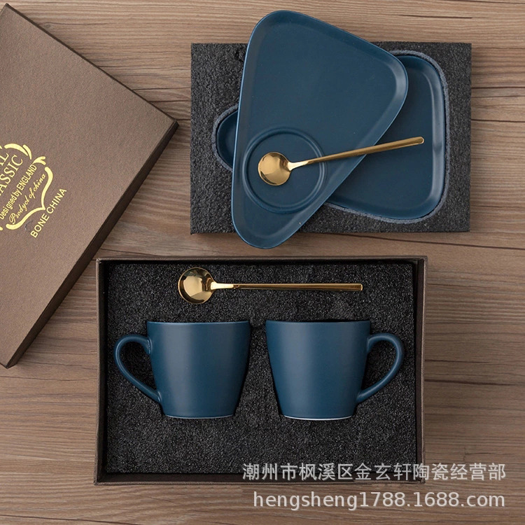 Nórdico creativo taza de café y platillo con cuchara traje luz lujo desayuno postre té la tarde noble regalo LOGO caja