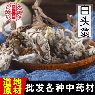 �o����^���䱳��ș�����l���^���κβ���؛�]�Ϯa�����lһ�����l
