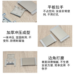 Chengchanglong Modern Minimalist Invisible Cabinet Handles Surface Mount No Drilling Invisible Pull Handles Wardrobe Drawer Flip Top Invisible Pull Handles