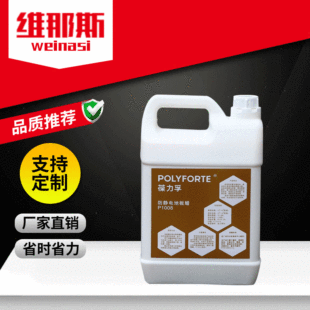 �S�ҹ����tԺ���S܇�g���o늵ذ�ϞPVC���o늄�WNSP1008���o�