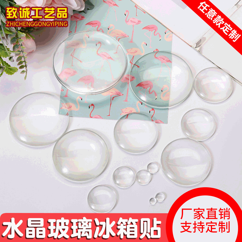 Factory Custom-Made Time Gem Glass Stickers for Refrigerators, DIY Round Jewelry Accessories, Crystal Glass Refrigerator Magnets Factory Custom-Made Time Gem Glass Stickers for Refrigerators, DIY Round Jewelry Accessories, Crystal Glass Refrigerator Magnets