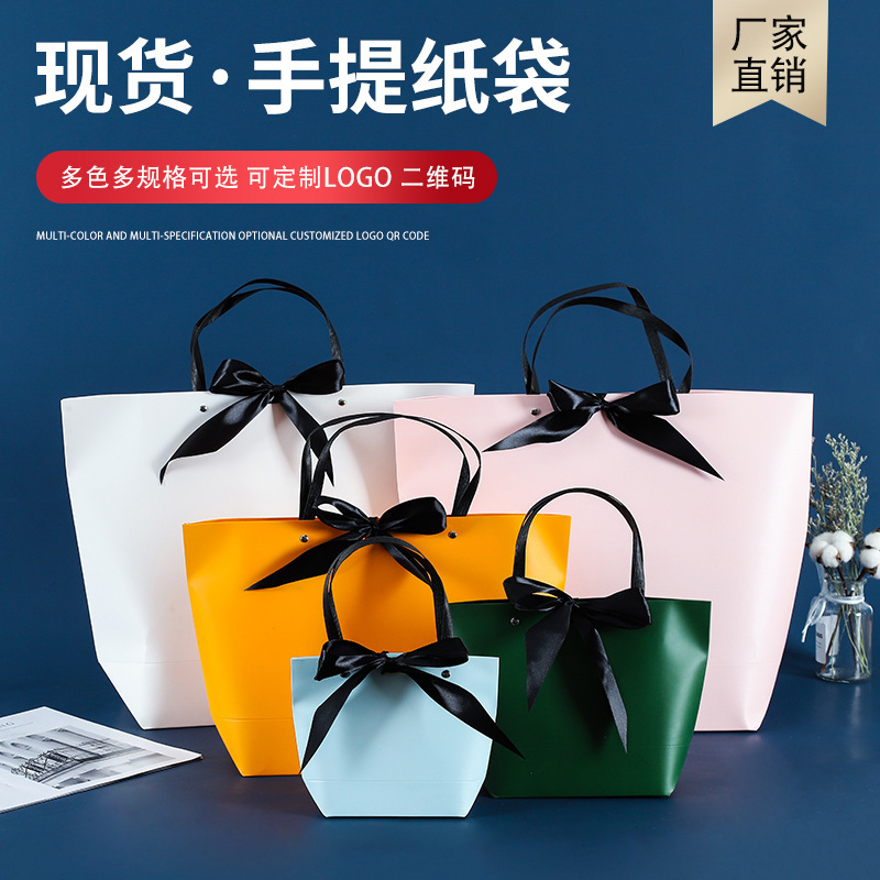 Rivet Spot Exquisite Ingot Bag Satchel Paper Bag Cosmetics Shopping Gift Bag Jewelry Gift Packaging Paper Bag Rivet Spot Exquisite Ingot Bag Satchel Paper Bag Cosmetics Shopping Gift Bag Jewelry Gift Packaging Paper Bag