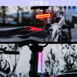 Горный велосипед с зарядкой, безопасная индикаторная лампа, светильник для велоспорта, аксессуары