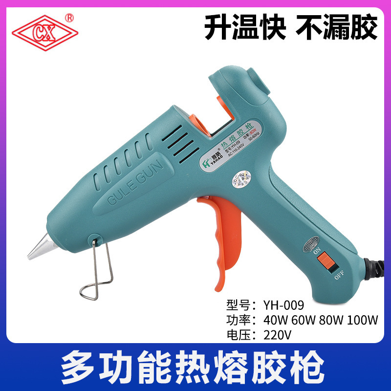Hot Melt Glue Gun 60W Industrial Grade Manual Idy Household Carton Bonding High-Power Glue Gun High Temperature Resistant and Portable