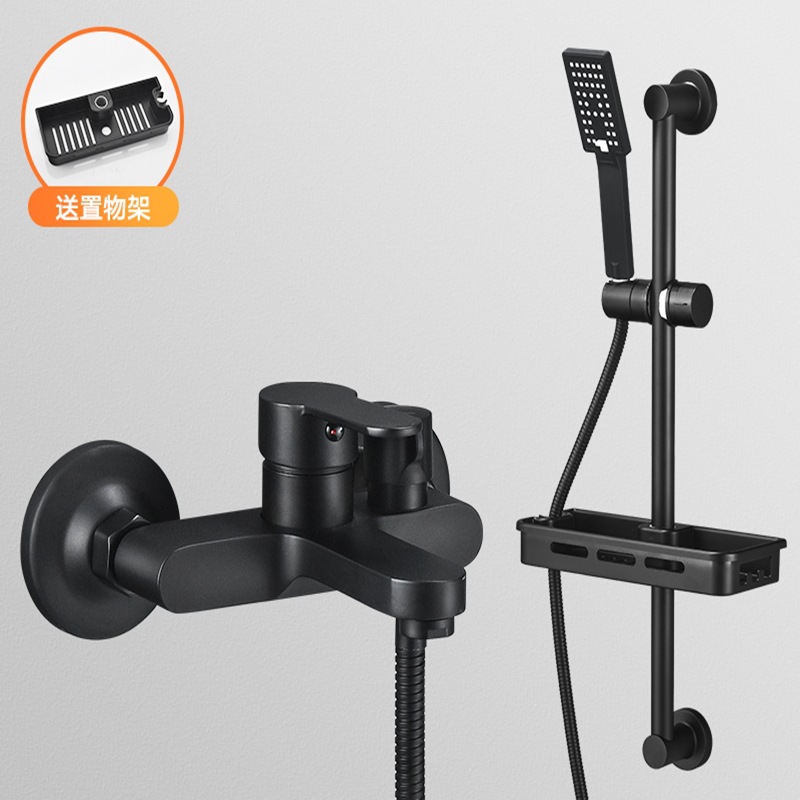 全铜浴缸淋浴龙头浴室淋浴器花洒套装混合阀三联混水阀冷热水龙头