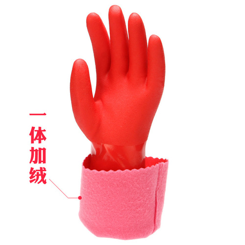 One-piece thermal insulated waterproof acid and alkali-resistant gloves for car washing, dishwashing, kitchen cleaning, household chores, dust removal, wholesale
