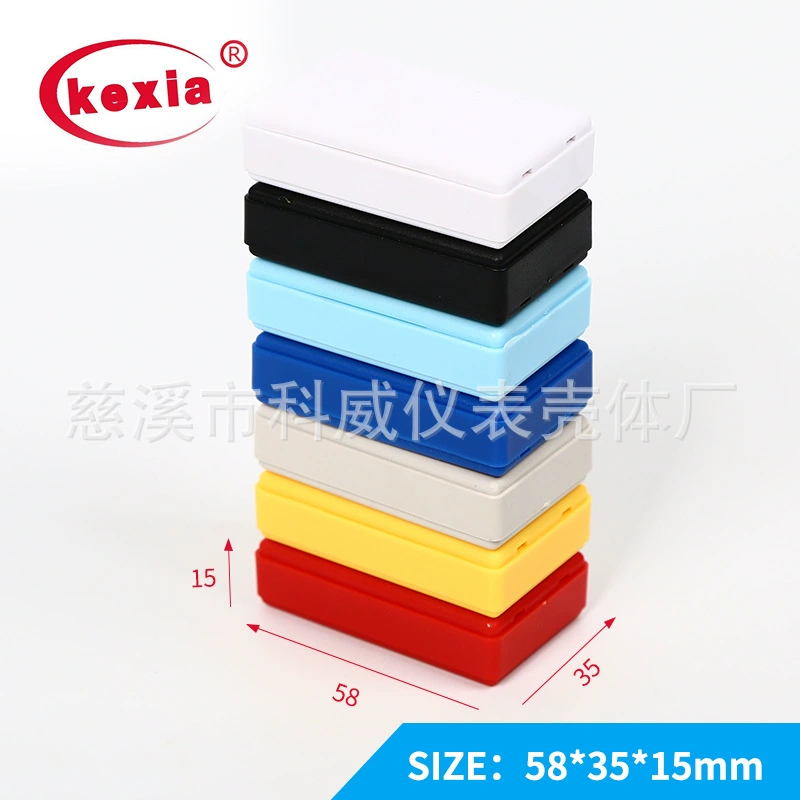 Kw-38 полив пластиковая коробка пластиковый корпус 58*35*15mm