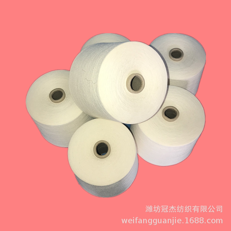 环锭纺棉粘合股纱C60/R40 20S/2棉粘合股线20支2股  针织毛衫用纱