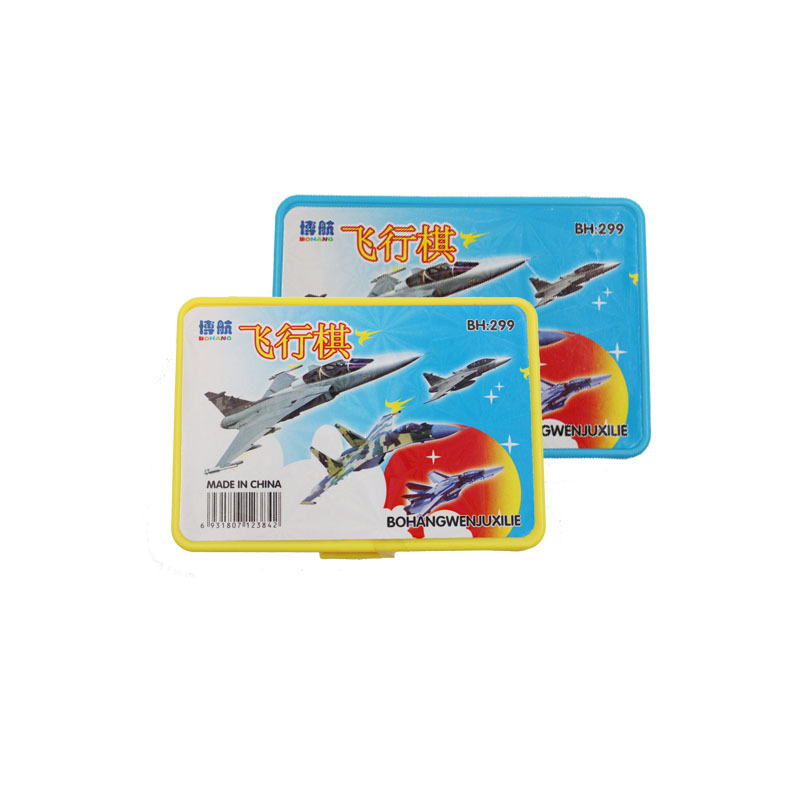 Mini juego de ajedrez pequeño ejército ajedrez tierra ajedrez internacional ajedrez volador ajedrez bestia ajedrez gobang damas Regalo De estudiante