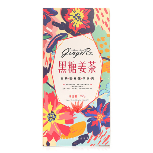 Ant family brown sugar ginger jujube tea wholesale brown sugar ginger tea scented tea combination aunt red jujube substitute tea