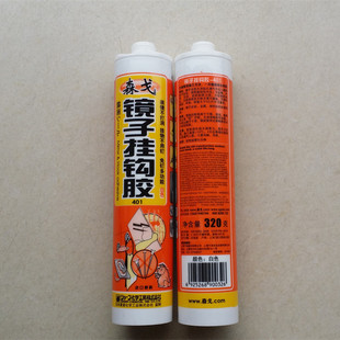 ɭ���R���z���h����z���zҺ�wᔲ����z 320g ��ɫ�zճ�ӏ��ܷ��z
