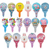 Balloon, cartoon handheld percussion instruments, toy, wholesale