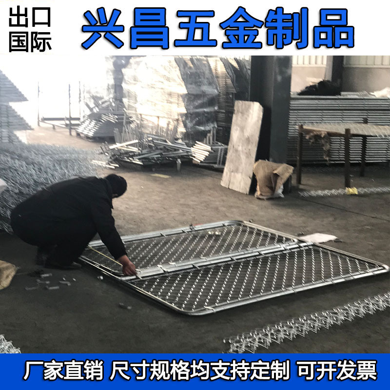 厂家批发 移动护栏临时工地 公园护栏 尺寸可更改
