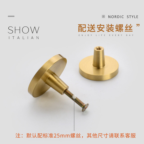 Modern Chinese style pure copper handle shell brass gold color cabinet wardrobe cabinet door handles drawer Nordic modern minimalist