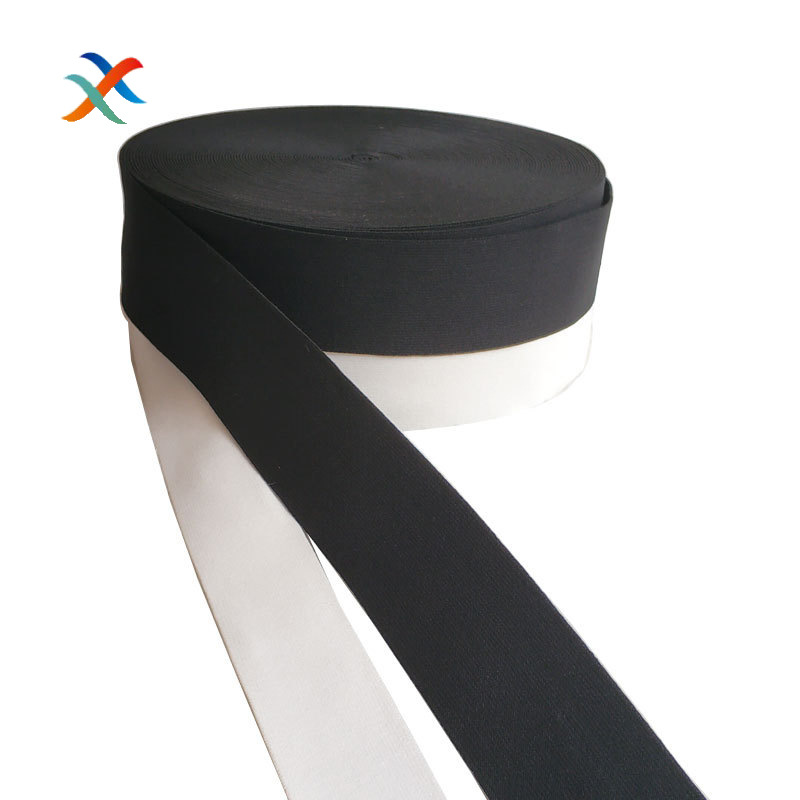 鑫鑫织造松紧带 服装辅料针织松紧带 黑白包边织带对折尼龙松紧带