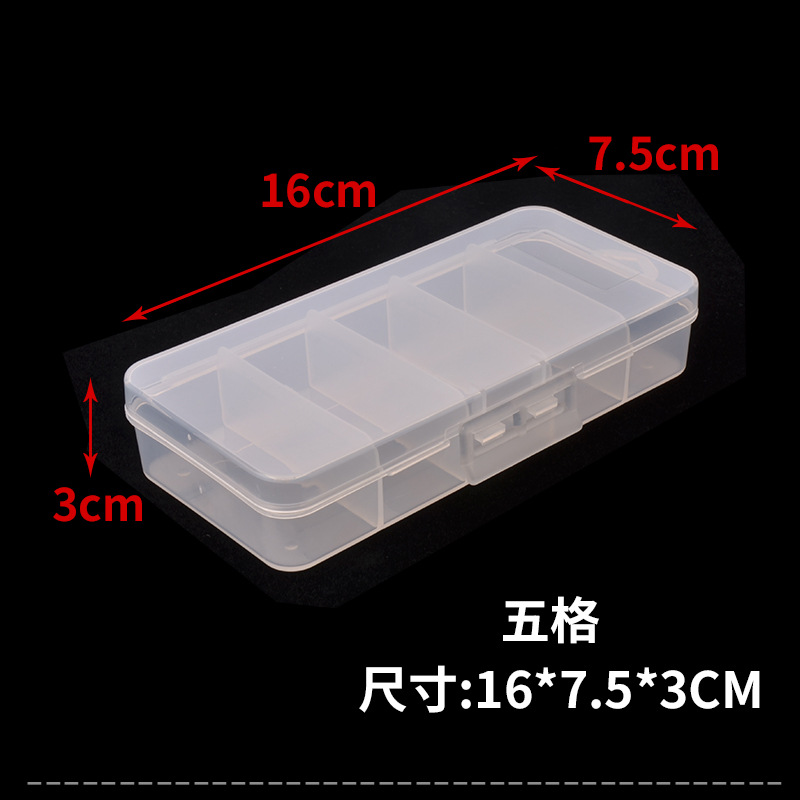 Special HZ-02 five squares (16*7.5*3CM)59g