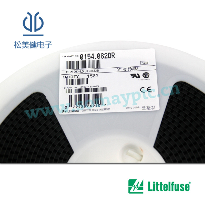 0154.062DR  一级代理美国力特LITTELFUSE 保险丝