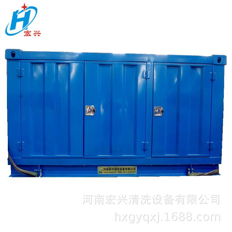 宏兴钢厂除磷 工业用管线超高压清洗设备5070型