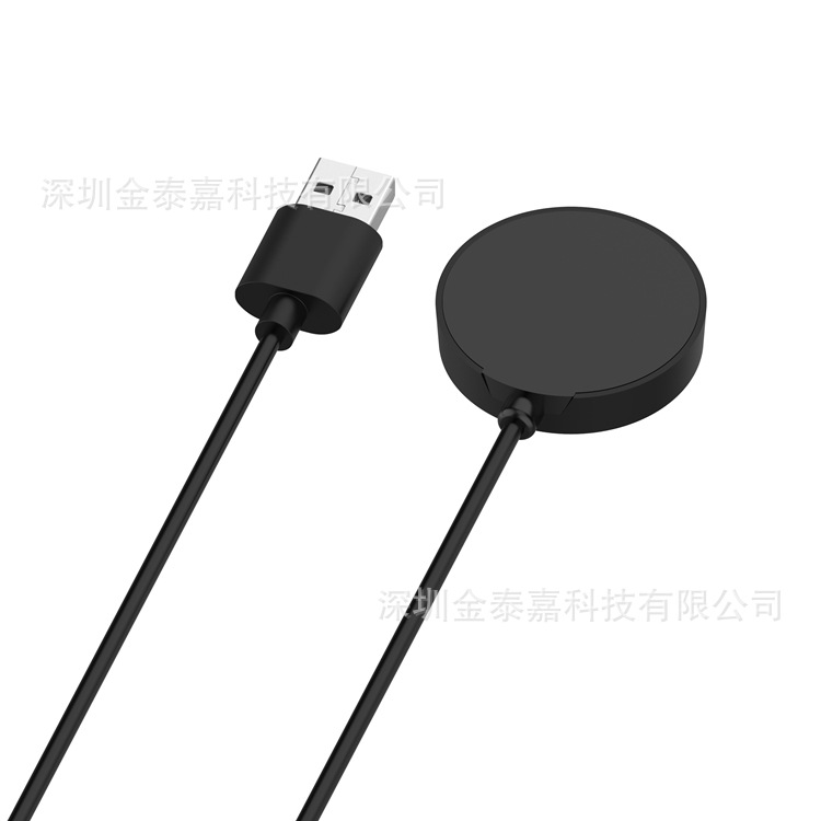 Suitable for Amazfit Huami Smart Sports Watch 3 (A1928) charging line 1 meter 3