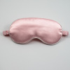 Silk breathable sleep mask for traveling, factory direct supply, eyes protection