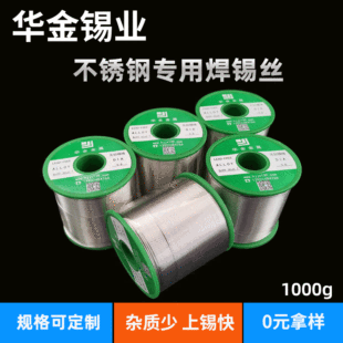 �A���S�ҭh�����P�0.8mm�a�� �W��SGS�J�C�o�U���P䓌��ú��a�z