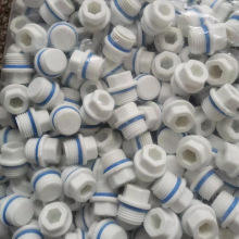 �S�ҹ��� PPR��z���^ ��ƤȦ����С���^ �ӹ����l4��ppr���^