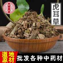 ��ș�������l��������؛��z���~����t �����ϻ��� �a��؛Դ